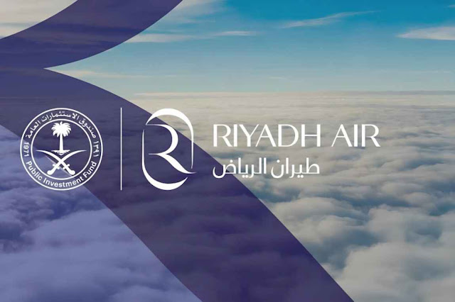 شعار طيران الرياض، صور حصرية لطيران الرياض